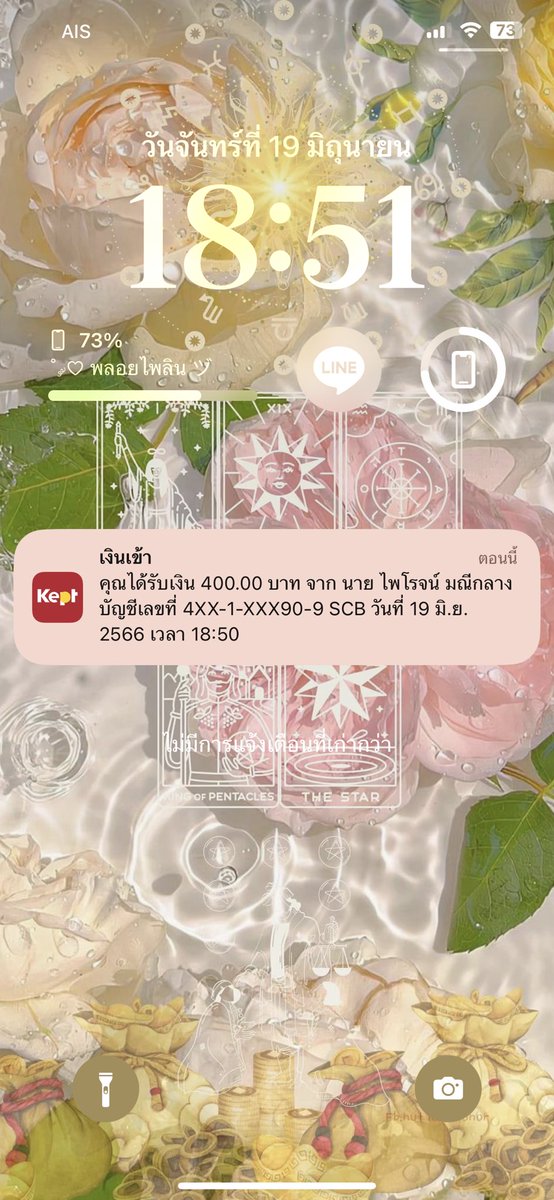 PpNn8159's tweet photo. ทุน 300 + 100 งับ คุณเค้าเก่งมาก งัดมาจนได้งับ น่ารักที่ฉุดดด ขอบคุณมากๆงับ 💖🥰#รีวิวบครคนสร้างตัว 
@verleanzho https://t.co/AH8Qxh9Tuq