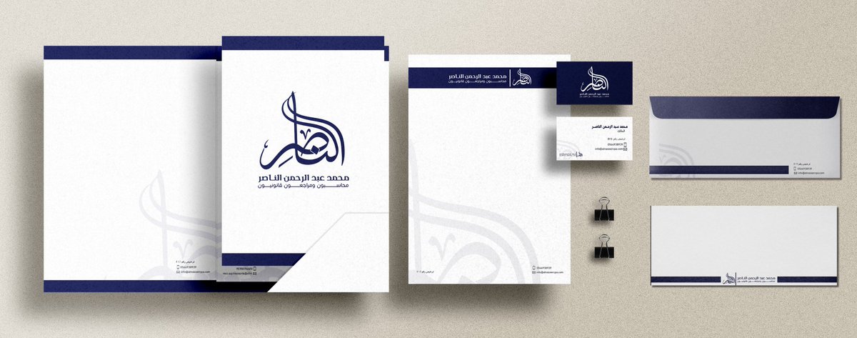 Tanziem1_design's tweet photo. ميز مشروعك بتصميم هوية مميزة واحترافية وذات طابع معبر للنشاط 😌😇
ماعليك الا التواصل معنا لنكن دليلك في عالم التصاميم الهادفة..
تواصل معنا على الخاص او على https://t.co/4jtvxqhI8m
#العشر__خير__ايام__الدنيا 
#يوم_الاب_العالمي 
#أحمد_الفهد_الصباح 
#دفعة2023 https://t.co/t5QuVkXCmQ