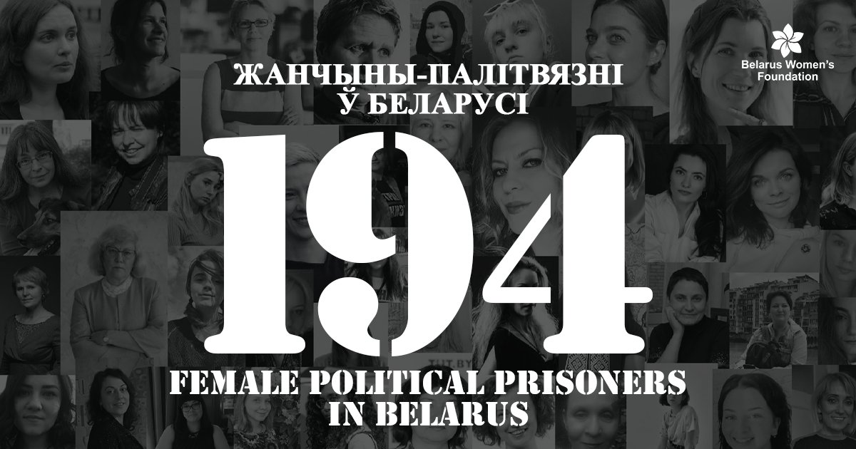➕4⃣ #female #politicalprisoners in #Belarus  UPD #WK24 12.06.23-18.06.23 

1⃣9⃣4⃣ in total ❗️
#StopIt #FreeBelarusWomen #FreePoliticalPrisoners #TimeToAct #FreeBelarus 

belaruswomen.org/en/women-polit…