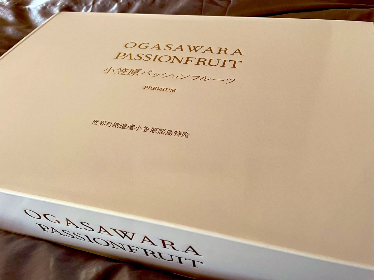 mokoleus's tweet photo. 高級感漂う箱📦
大量のパッションさんが届きました🌞🌴 https://t.co/i2YQ875EPK