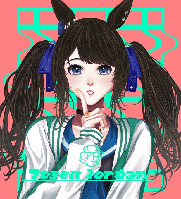 5.トーセンジョーダン
