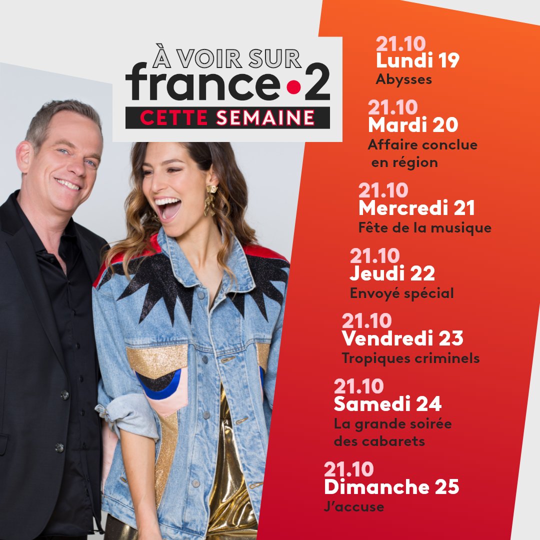 Le 21 juin, nous serons à Reims pour la #Fêtedelamusique 🎶

Bonne semaine à toutes et à tous !