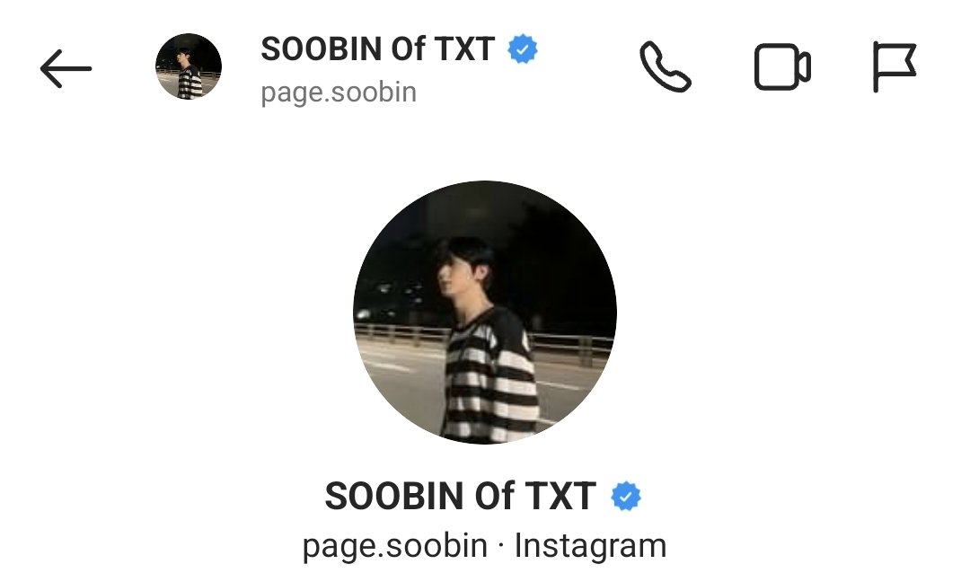 OMG SOOBIN GOT HIS BLUE TICK ALREADY