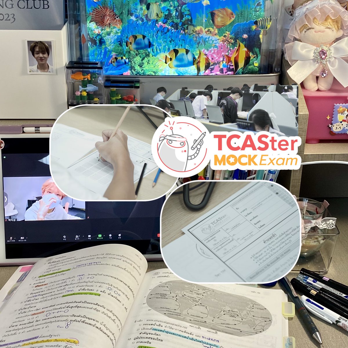 Tcaster Mock Exam สำหรับ dek67 เปิดรับสมัครแล้ววันนี้! สมัครง่ายๆได้ที่ tcaster.net/mock-m-6/ มีให้เลือกหลายวิชาไม่ว่าจะเป็น TGAT TPAT และ A-level หรือสมัคร pack เช่น pack กสพท. ข้อสอบเก็งแม่นมีความหลากหลาย ออกโดยติวเตอร์ชั้นนำ พร้อมเฉลยละเอียด (1)

(#dek67  #เด็กซิ่ว #Tcas67)