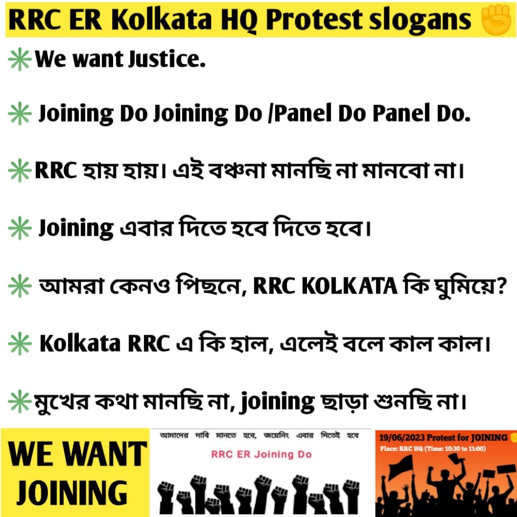 biswas_sub61333's tweet photo. #RRC_ER_Level_1_PANEL_DO_JOINING_DO 
@DainikBhaskar 
@EasternRailway 
@narendramodi 
@PMOIndia 
@RailMinIndia 
@AshwiniVaishnaw 
@ABPNews 
@aajtak 
@PTI_News 
@ANI 
@the_hindu 
@timesofindia https://t.co/FYaSx6YoKQ