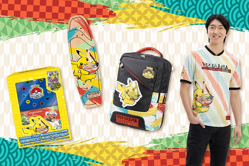 pokexperto's tweet photo. Primeras imágenes del merchandising del Campeonato Mundial de Pokémon de Japón https://t.co/CoUPZz9l8e