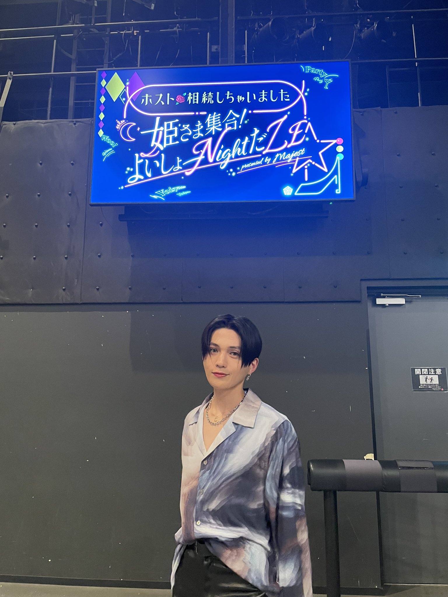 【最終値下げ】ギョンベ closeyoureyesツーショ 特典会 MIYA(385.ZAZEN BOYS) | #zazenboys | Instagram