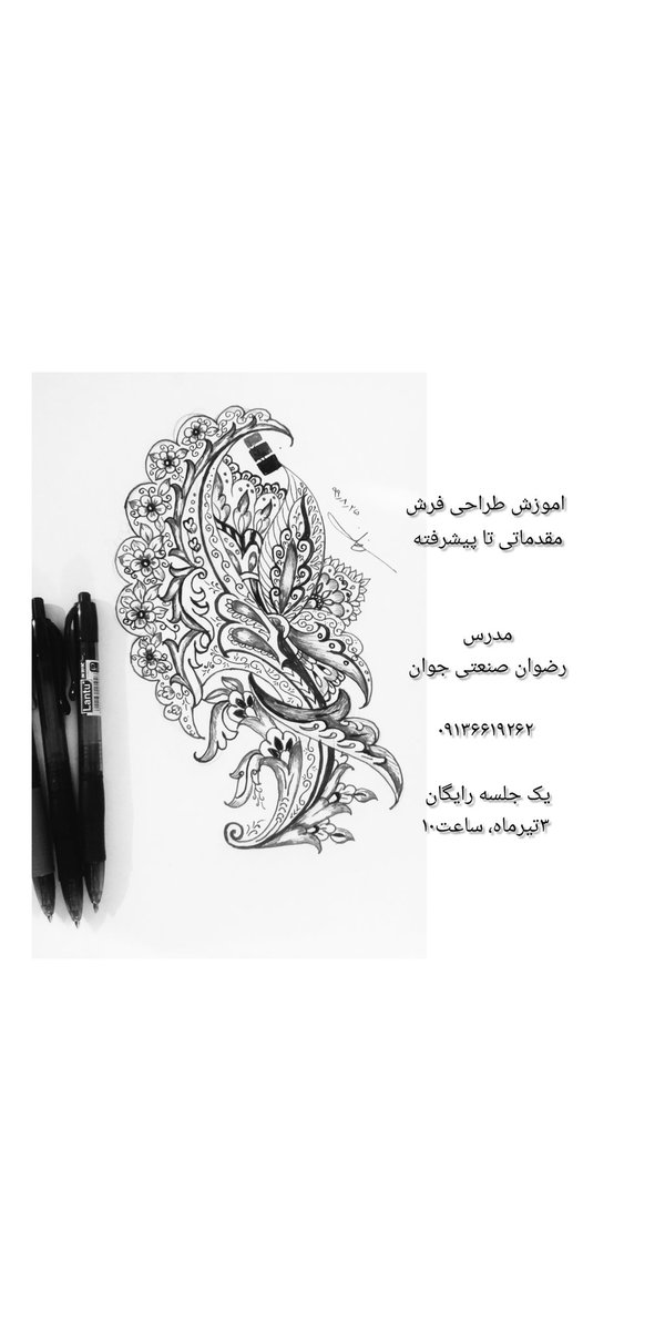 Rezvan Sanatijavan (@javanrezvan) on Twitter photo 