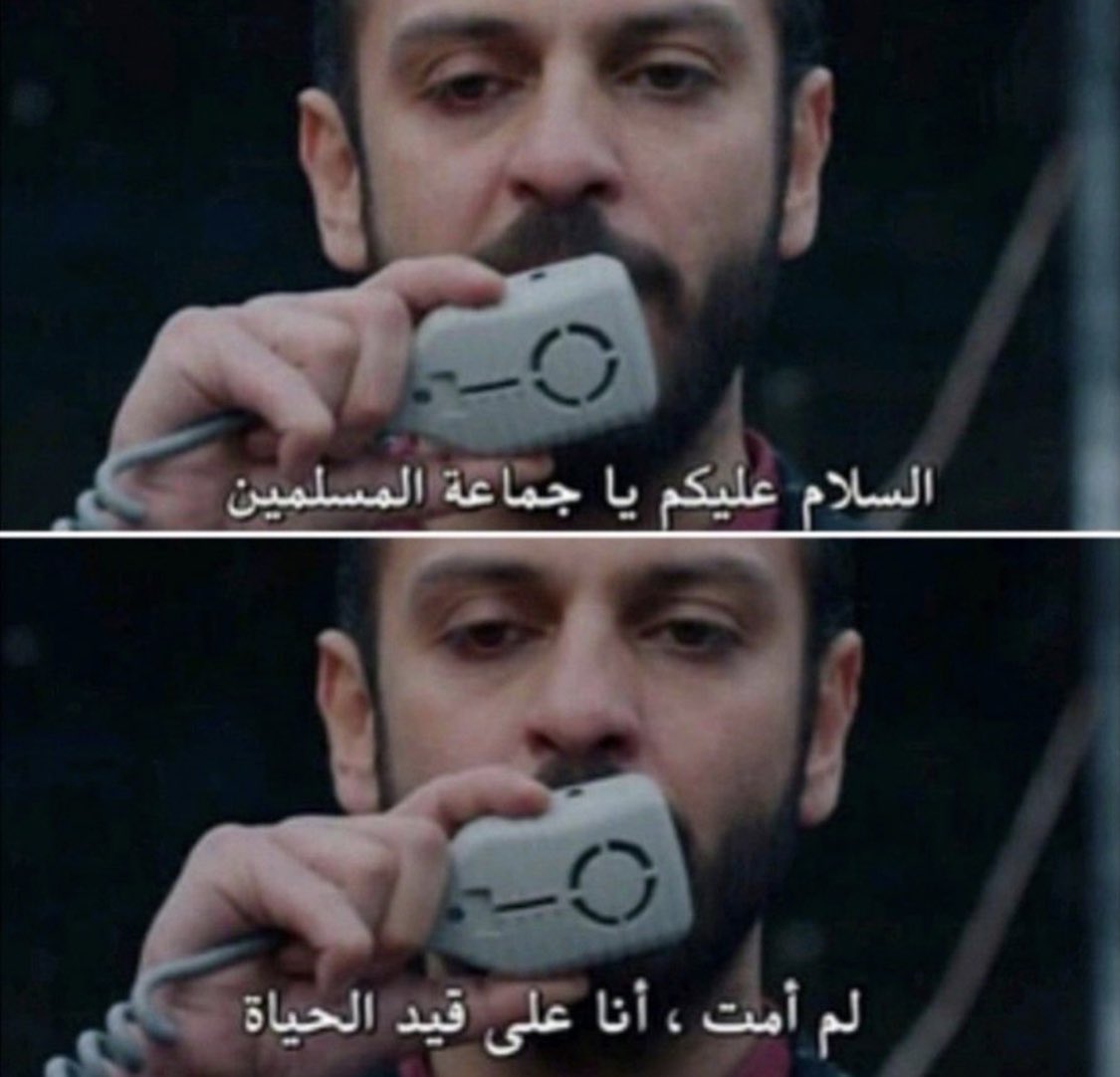 najdomar3's tweet photo. #دفعه2023 https://t.co/OT0E0lfe4K