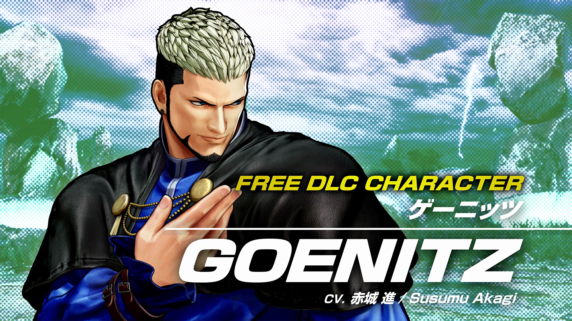 SNK JAPAN on X: 