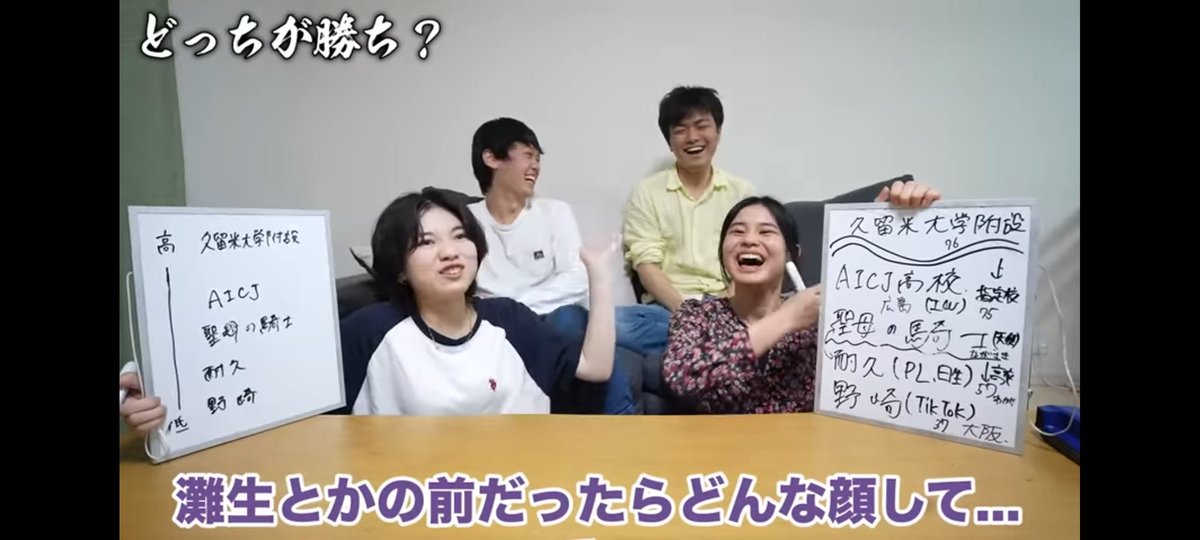 7限レポート
