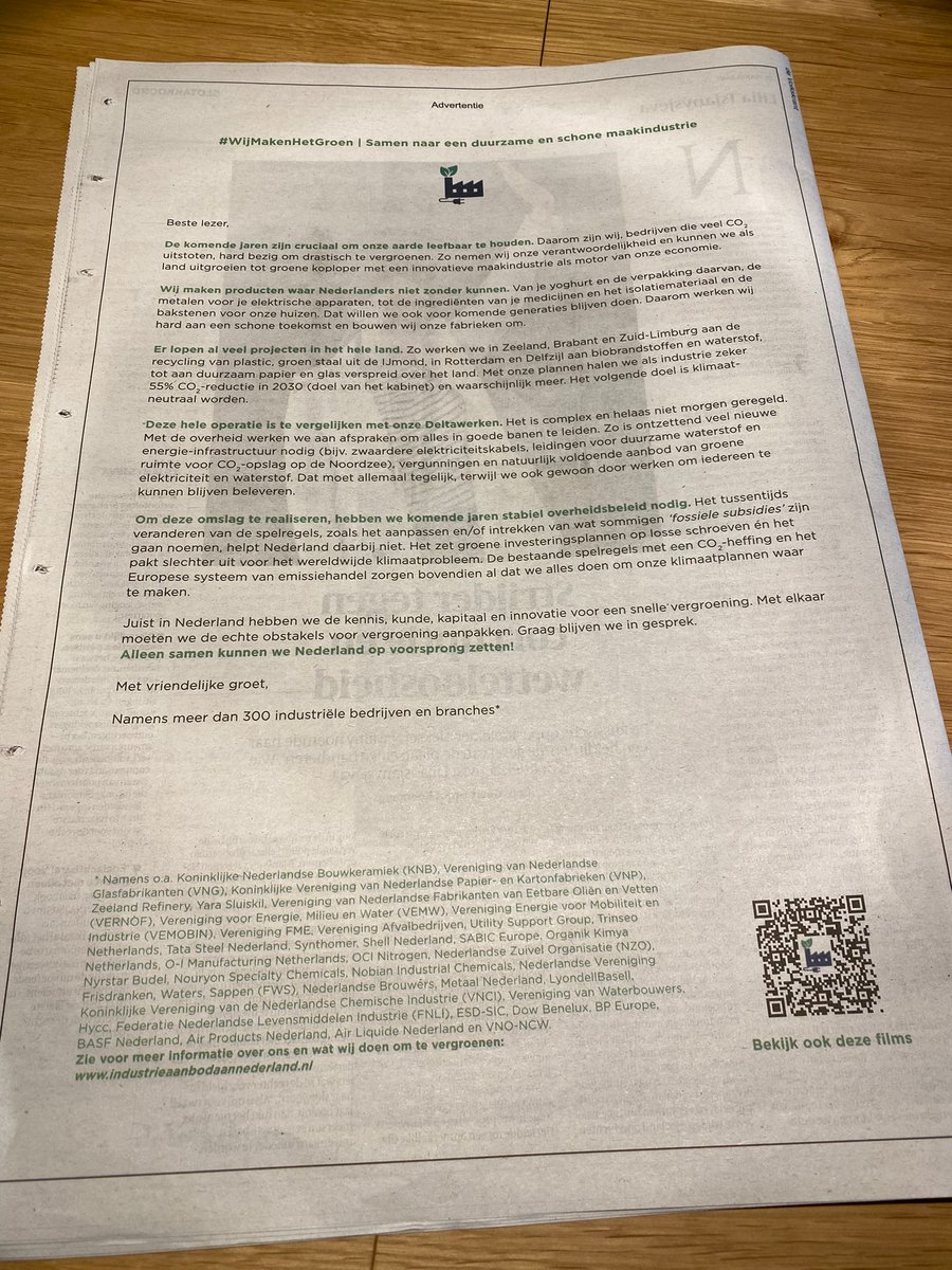 Samen naar een duurzame en schone maakindustrie🏭🌱

Met elkaar moeten we de echte obstakels voor vergroening aanpakken. Juist in NL hebben we kennis, kunde, kapitaal en innovatiekracht voor een snelle vergroening! #WijMakenHetGroen

industrieaanbodaannederland.nl