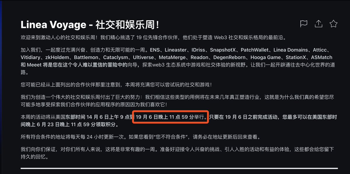 币赚 tweet media