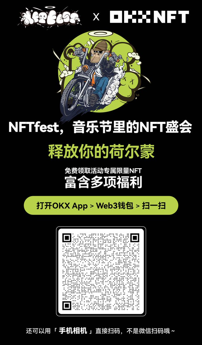 iCREATOR tweet media