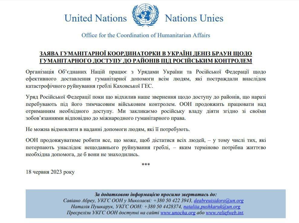 [情報] 俄羅斯拒絕聯合國進入赫爾松俄佔區救援