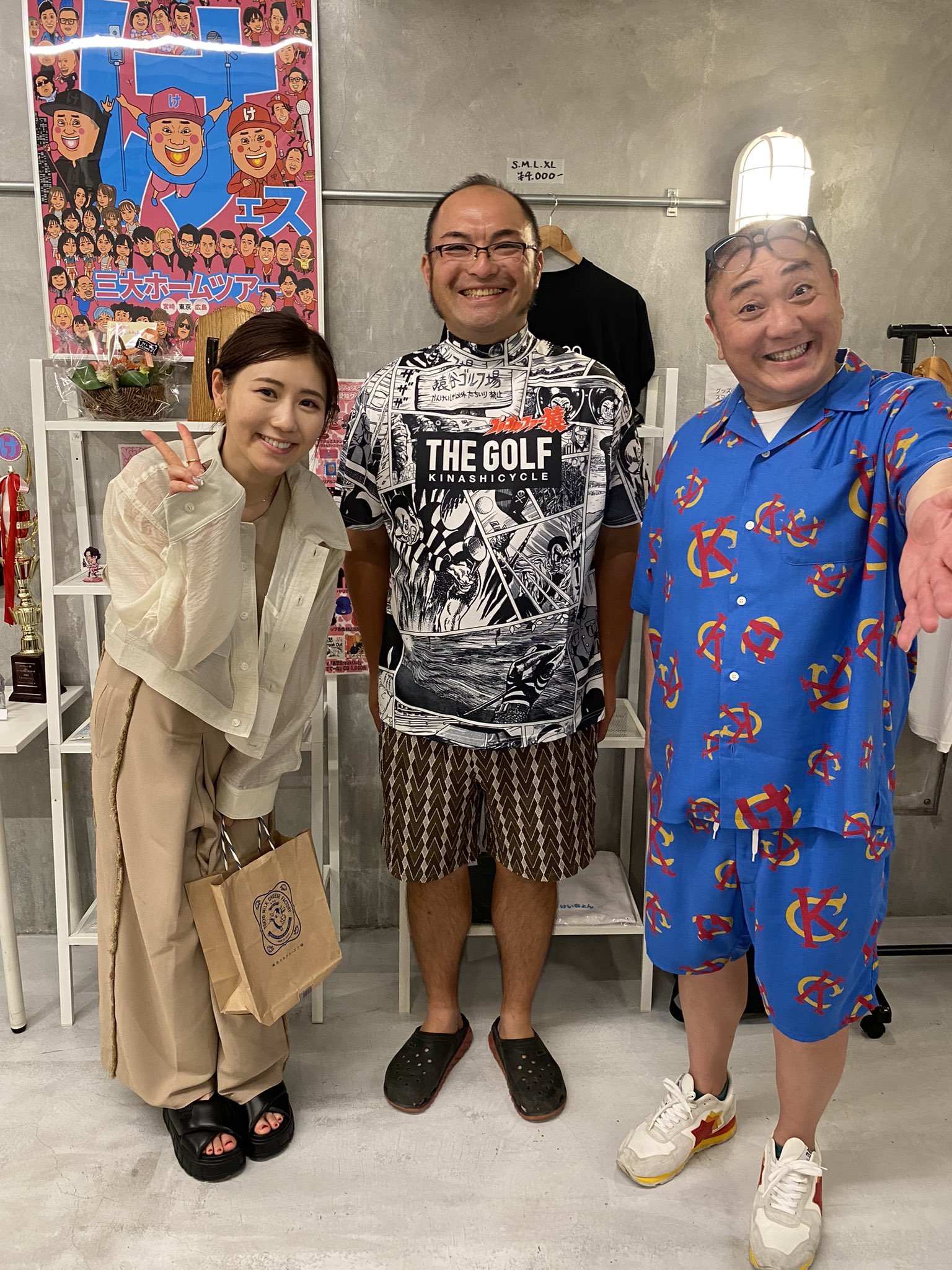 けいちょんカフェ - Search / X