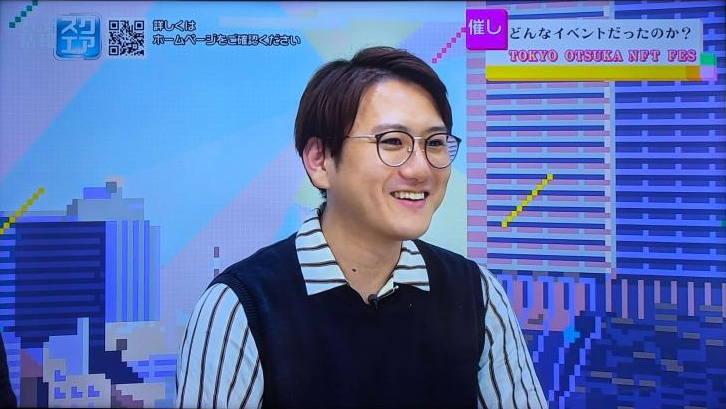 NF-times｜あなたのNFTが売れる！ tweet media