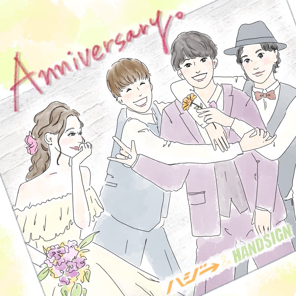 maruttyi_maru's tweet photo. ハジ→(@HAZZIE3 )さん▶️NEXT LIVE🎤🎶
 
【神奈川】ハジ→ &amp; HANDSIGN
『Anniversary｡』発売記念🥳✨
【ミニライヴ(ファイナル)＆特典会🎤🎶🥰】

📅6/24(土)
⏰LIVE‣14時～/CD販売‣11時～
🚩#ららぽーと湘南平塚 
🍀観覧無料(※雨天決行、荒天中止)
💝特典会15時～

#Anniversary  #リリイベ https://t.co/7fgzjw0S3o