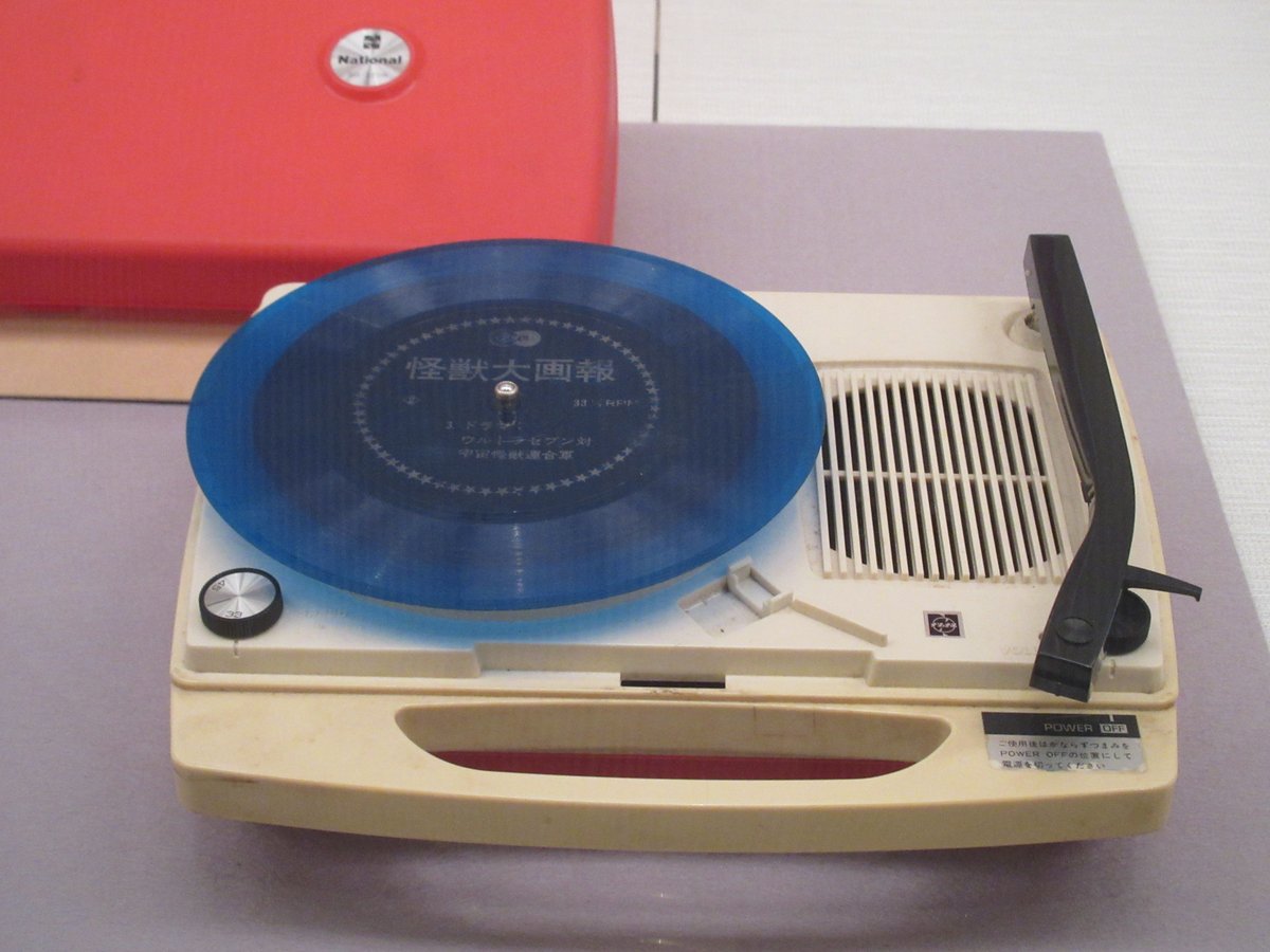 ナショナル　ポータブルレコードプレーヤー 動作確認済み ナショナル真空管 ポータブルレコードプレーヤー青色SF-320動作確認