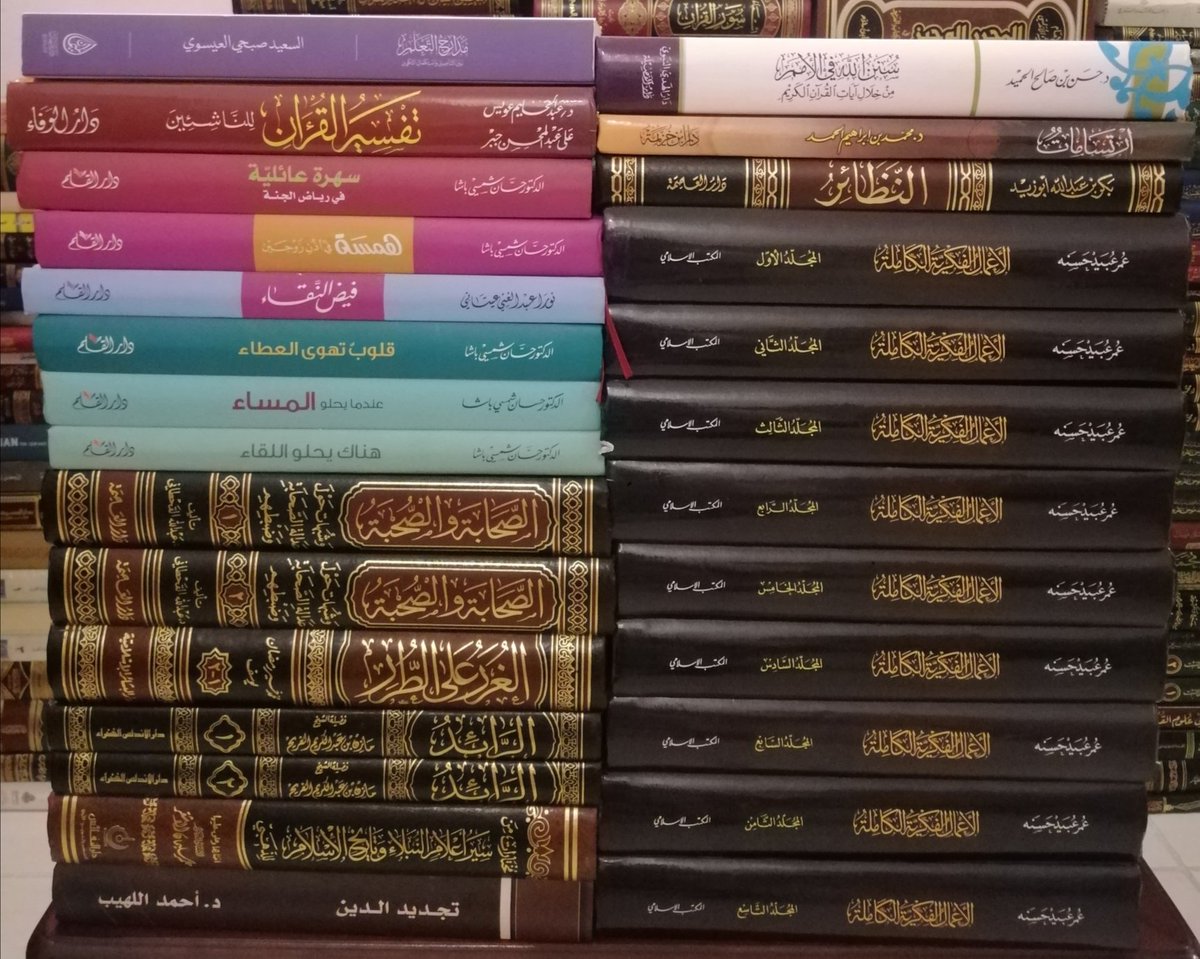 wadahhadi1 tweet picture