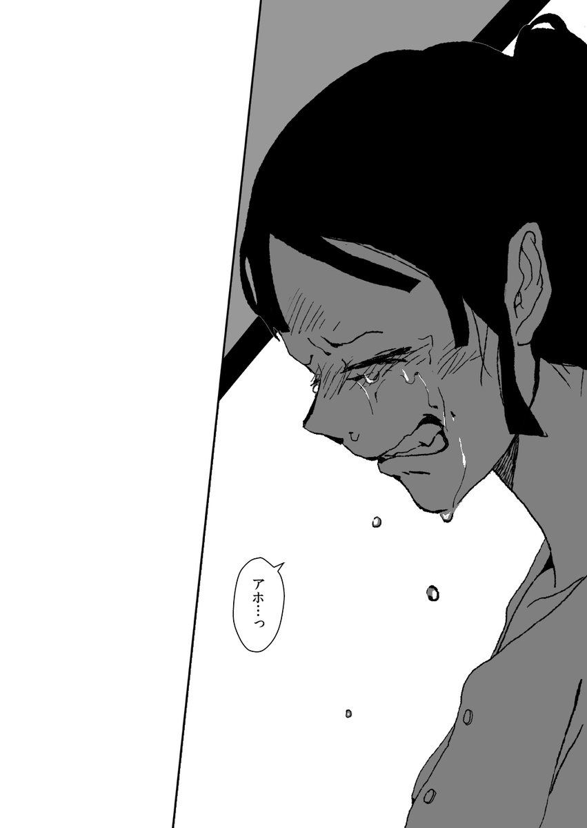 #兎が二匹 10