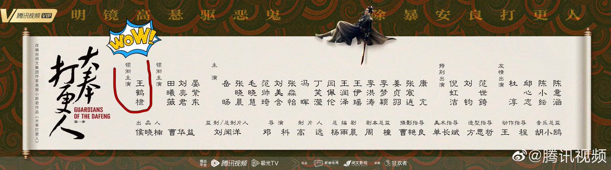 王鹤棣 最新直筆サイン 専用ページ 王鶴棣 最新直筆サイン 専用ページ 王鹤棣 最新直筆サイン 専用ページ