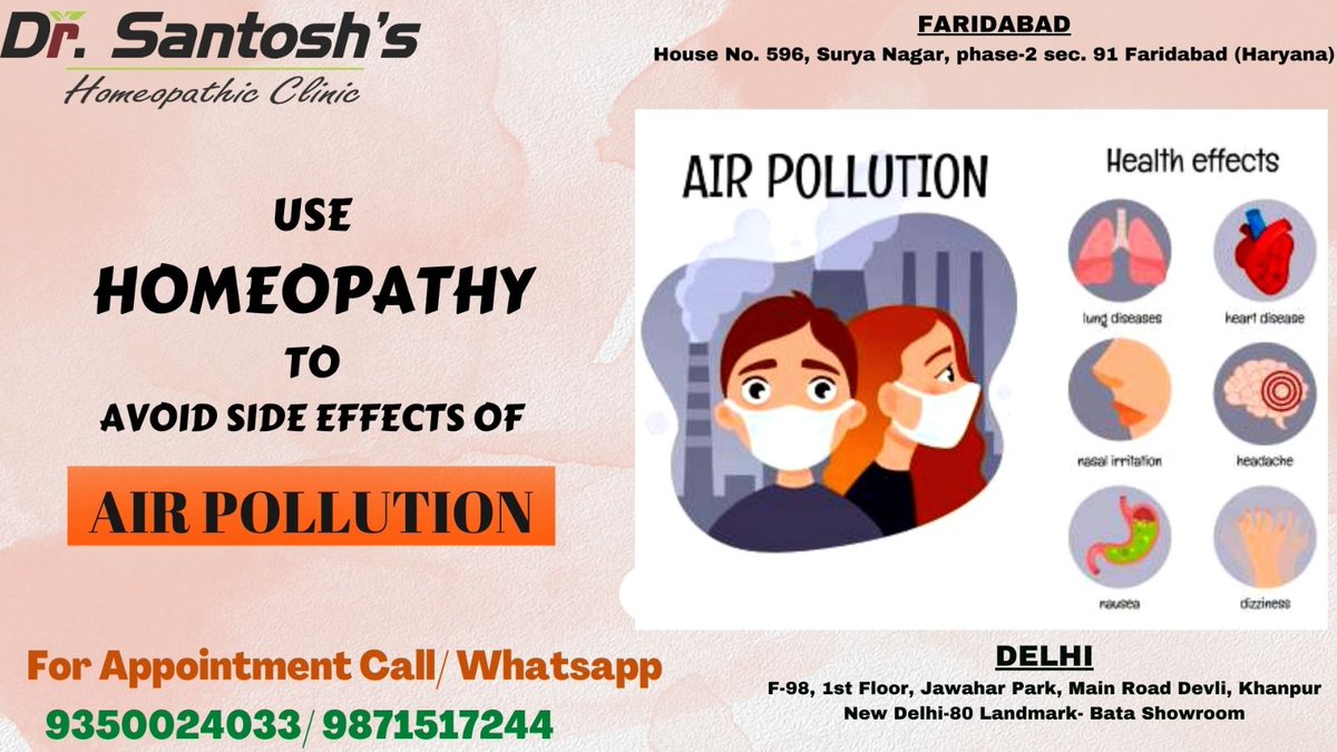 Air pollution is the contamination of air due to the presence of substances in the atmosphere. 

#AirPollution #Pollution
#CleanAir #AirQuality
#Smog #ClimateChange
#BreatheEasy #AirPollutionAwareness
#AirPollutionSolutions #FightAirPollution

Call us-9350024033/9871517244