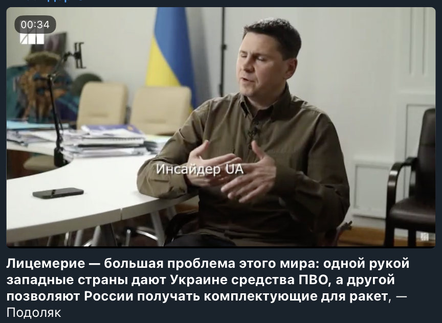 bubniv's tweet image. Кажется Тарасы потихоньку начинают что-то подозревать... Интересно, а они задумывались, почему нового вооружения дают порционно? Никто не хочет победы украины. Они нужны только для затяжной войны до последнего украинца и ослабления России.