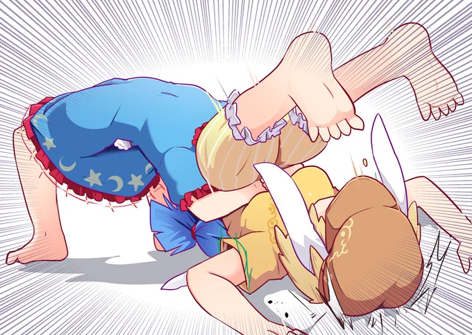 あおりん ゴッ!!!