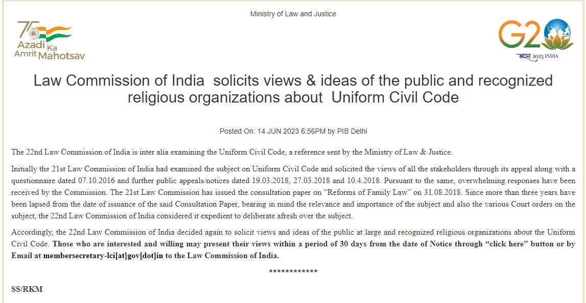 Dev_Fadnavis's tweet photo. 🇮🇳 Do you think every citizen living in India should have equal rights, laws? Do you think Uniform Civil Code should be implemented in this country?...
Then the Law Commission of India is keen to know your views. To share your views click here https://t.co/t2HGeLexaV
or Email at membersecretary-lci@gov.in to the Law Commission of India.
🇮🇳भारतात राहणाऱ्या प्रत्येक नागरिकाला समान अधिकार, कायदे लागू असले पाहिजेत असे तुम्हाला वाटते? या देशात समान ��ागरी कायदा लागू झाला पाहिजे, असे तुम्हाला वाटते?...तर मग भारतीय कायदा आयोग आपली मते जाणून घेण्यास उत्सूक आहे. तुमची मते सामायिक करण्यासाठी या लिंक वर https://t.co/t2HGeLexaV
किंव्हा membersecretary-lci@gov.in वर भारतीय कायदा आयोगाला ईमेल करा.
🇮🇳 क्या आपको लगता है कि भारत में रहने वाले प्रत्येक नागरिक को समान अधिकार, कानून होने चाहिए? क्या आपको लगता है कि इस देश में समान नागरिक संहिता लागू होनी चाहिए?...तो भारत का विधि आयोग आपके विचारों को जानने का इच्छुक है। अपने विचार साझा करने के लिए यह लिंक पर https://t.co/t2HGeLexaV
या भारतीय विधि आयोग को membersecretary-lci@gov.in पर ईमेल करें।
https://t.co/IK0pNpYxSE
#UniformCivilCode #UCC #ShareYourViews #LawComission #India
