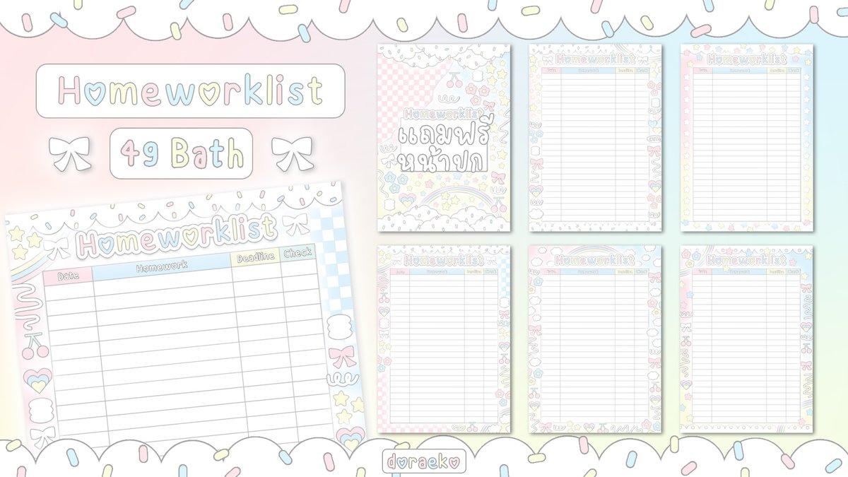 doraeko_'s tweet photo. ♡♡ pastel homeworklist file 49 ฿ ♡♡
- ได้ทั้งหมด 5 ลาย เป็นไฟล์ pdf รวมไว้ให้แล้ว
- มีแถมหน้าปกให้
💌 สั่งซื้อได้ที่ 💌
♡ line my shop : https://t.co/BJFL8cqT4F
♡ line official : @387pbmld
#ไฟล์จดการบ้าน #สมุดจดการบ้าน #homeworklist https://t.co/mLSjtjYV5t