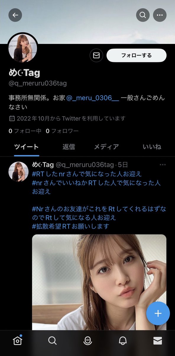 tsk_taka_hiro's tweet photo. @ymd__nrkr @K_S_711_ @isgkia @__Ko_u_yp0613 https://t.co/8MIAkbr81s