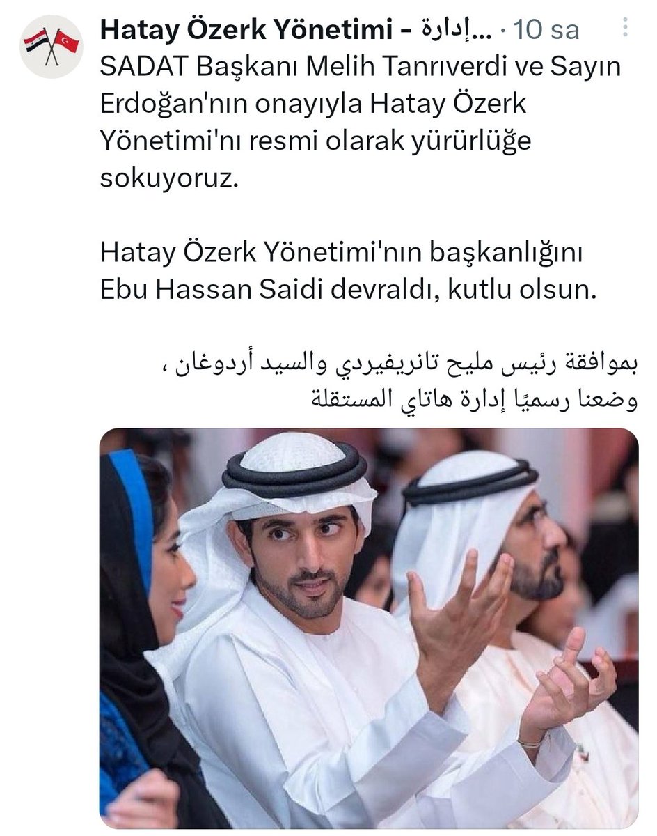 Bu ne demek şimdi ?
Bu ülke sahipsiz ,kimsesiz değildir.
Biz Türk milleti ,Suriyelilere benzemeyiz bizim damarımıza sakın basmayın !!