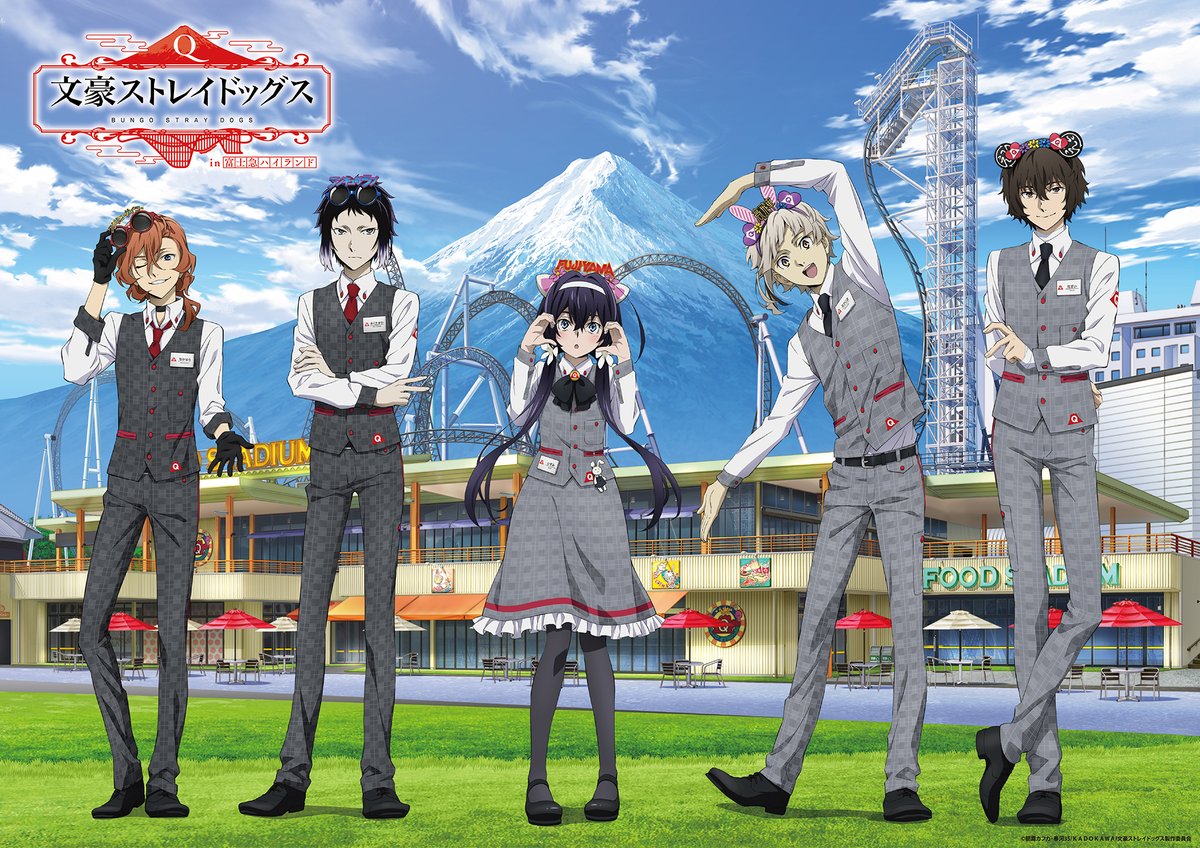 アニメ「文豪ストレイドッグス」公式 on X: アニメ「文豪ストレイドッグス」公式 on X: