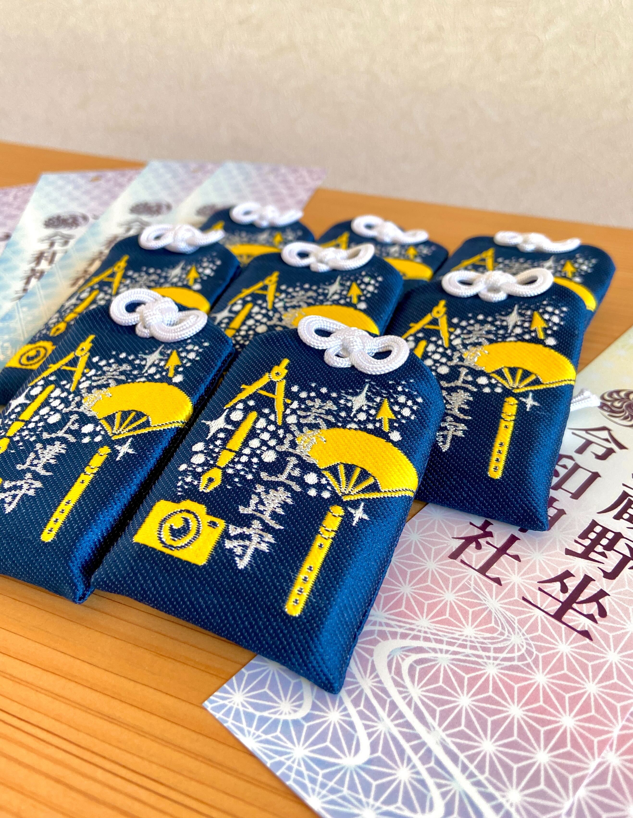 【ご用命用】限定御朱印 武蔵野座令和神社 艦これ 伊勢改二 Amazon.co.jp: ご用命用限定御朱印 武蔵野座令和神社 艦これ