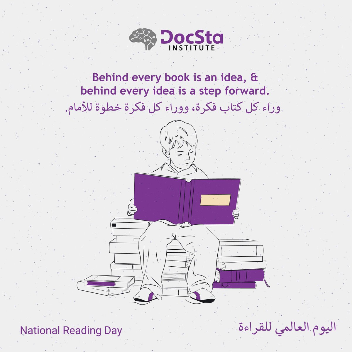 On National Reading Day, may books inspire and knowledge flourish!

#HappyReadingDay
#worldreadingday
#NationalReadingDay
#readforfun
#readforknowledge
#readforescape
#readforinspiration
#readfortheloveofit
#booksarelife
#booklover