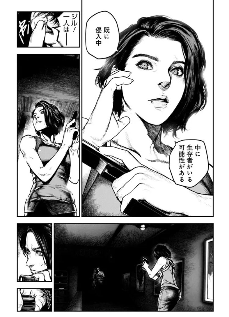 Resident Evil Death Island Manga michael / leon on Twitter: "RT @jillslockpick: resident evil: death