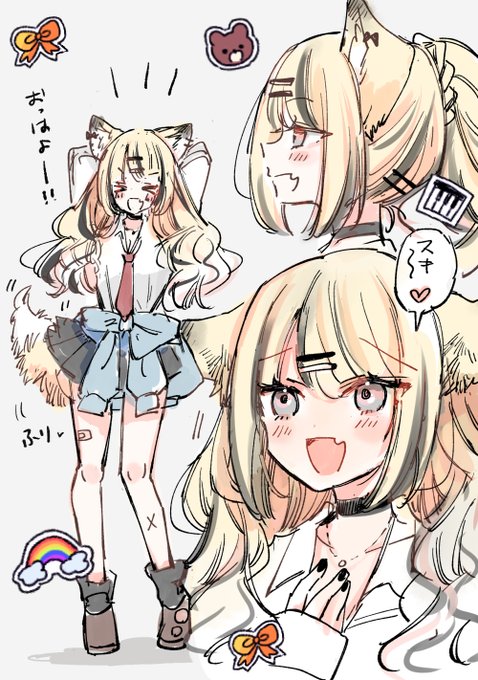 ギュジュンのオタクページ Fy-VQpNaEAAsUnA.jpg:small