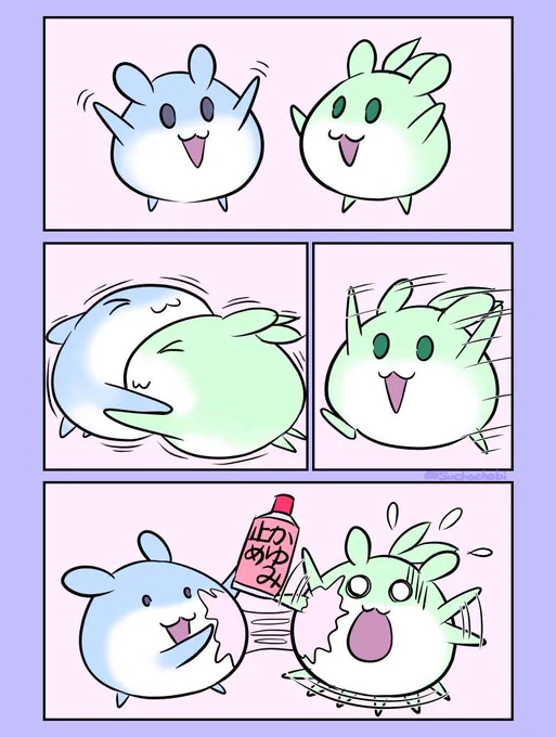 1149日目 暑くなってきたけどハグハグ