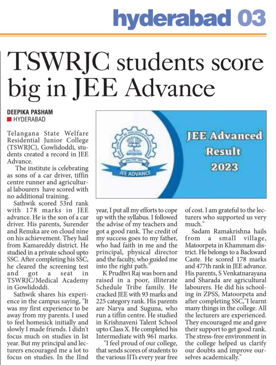 Students for whom life is #unpredictable could score big in #jeeadvanced2023 @TSWRJC #Gowlidoddi