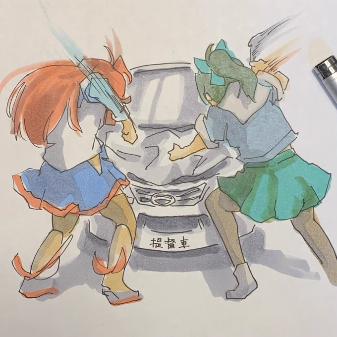 鎮守府ピットワーク