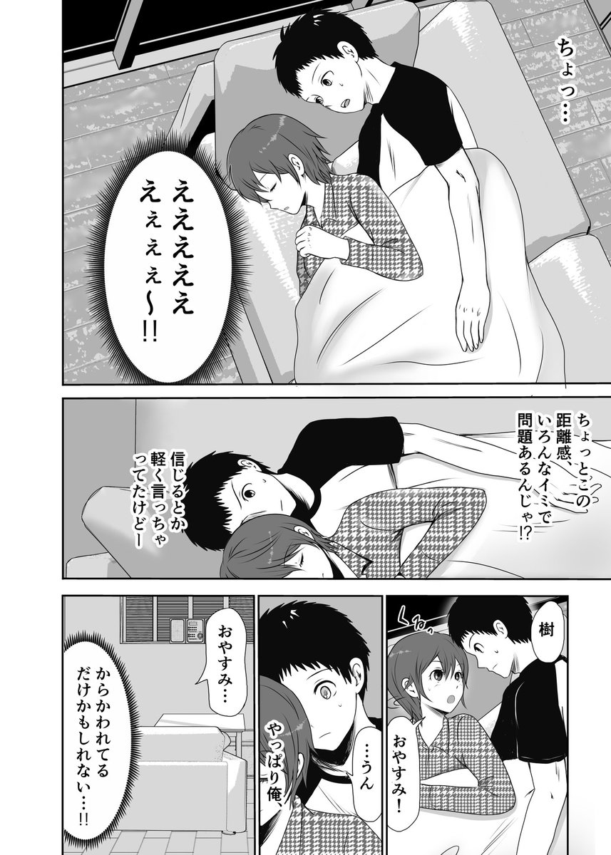 (5/9)