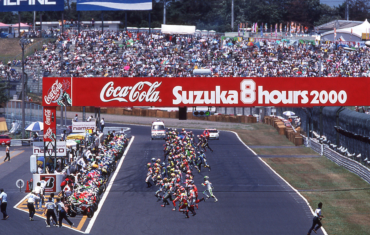 鈴鹿サーキット Suzuka Circuit on X: 