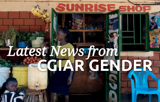 #Hotoffthepress📢 
Our May-June #Newsletter features research that supports greater recognition of women's work in #foodsystems. Dig in on latest news from @CGIARgender Impact Platform and gender research across @CGIAR 
👉 bit.ly/3NaT6Wp #GenderinAg #OneCGIAR