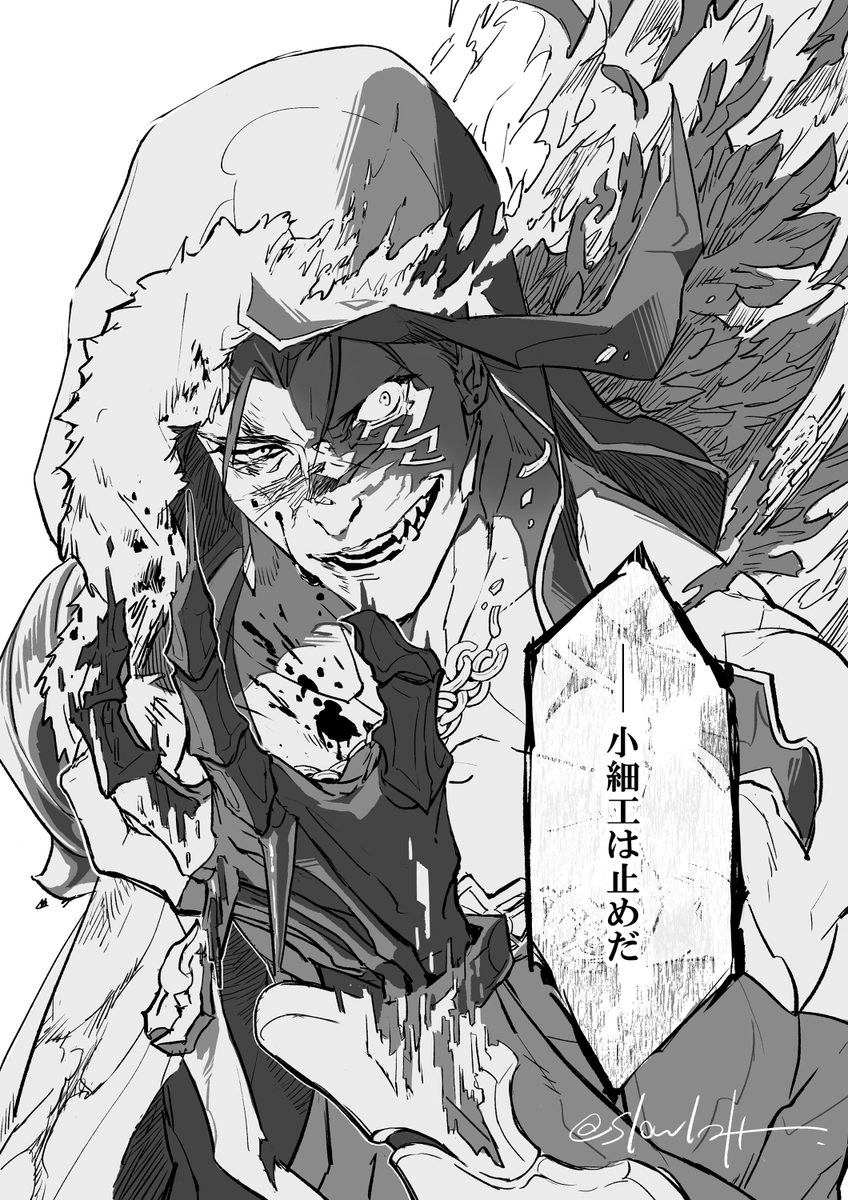 この手のやつ、いつも選びきれなくてめちゃくちゃ迷うんよなぁ 