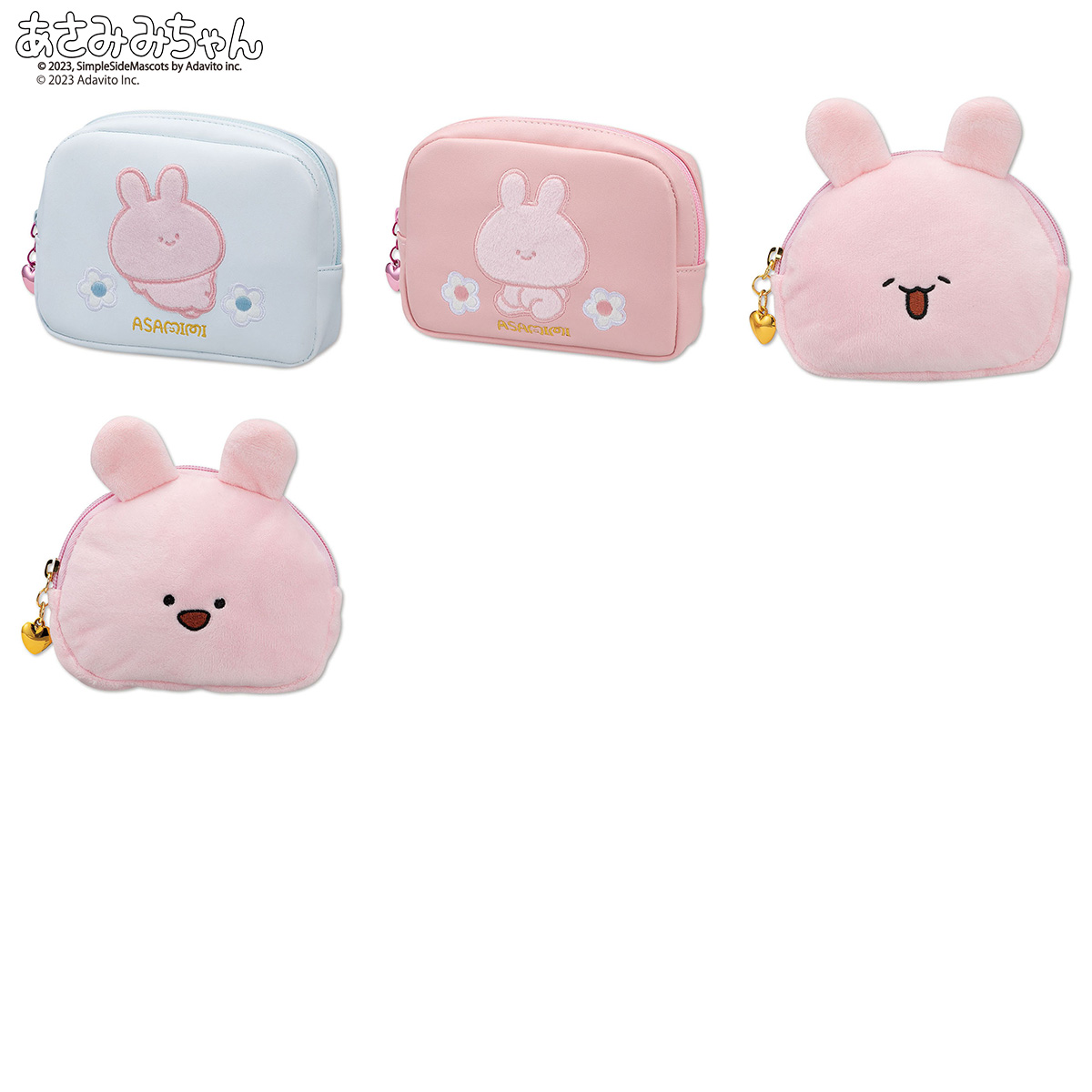 あさみみちゃん　ダイカットクッション　ぬいぐるみ　4点セット　しまむら 日本一のマスコットキャラクターに なることを目指している25歳のOLの