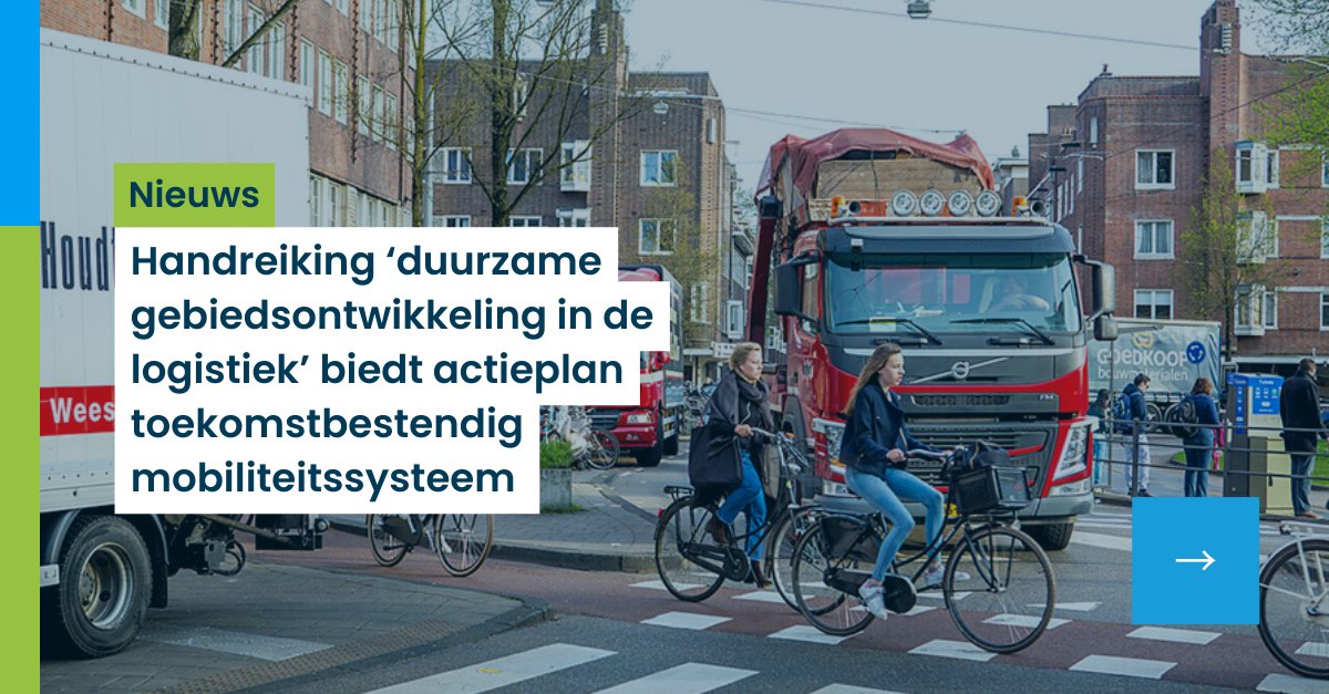 Steden staan voor een grote uitdaging om #logistiek in te passen in de openbare ruimte en het #mobiliteitssysteem. De handreiking 'Duurzame #gebiedsontwikkeling en logistiek' van Topsector Logistiek en CROW-KpVV biedt concrete actiepunten → topsectorlogistiek.nl/handreiking-du…