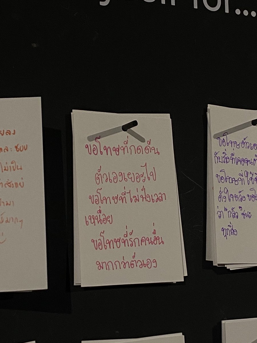 atonwines's tweet image. 