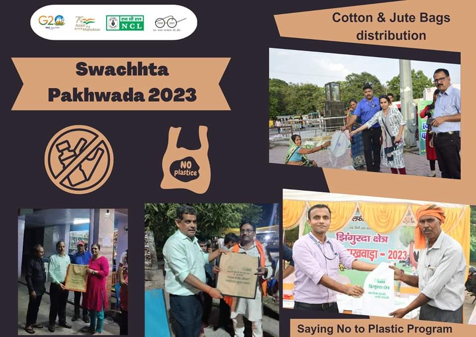 Saying No to Plastic , Choosing Cotton & Jute Bags as helping hands !!!
#SwachhBharat 
#MyNCL 
#AzadiKaAmritMahotsav