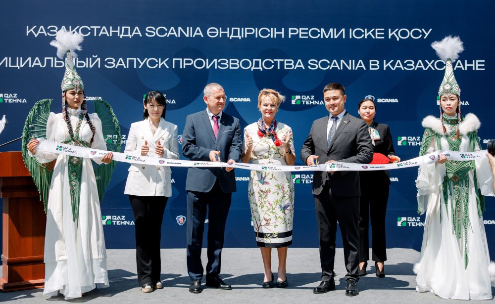 Kazakh_Invest's tweet photo. 🇰🇿🇸🇪Swedish Company "SCANIA" has Launched a Project for the Production of Transportation Vehicles
🔗Learn more: https://t.co/s9vCbHOjGv
#ScaniaTransportationProject #SwedishTechnology #KazakhstanIndustry
#InvestInKazakhstan #ScaniaLaunch
#TransportationEquipment #SaranCity https://t.co/aMPlRy3Df8